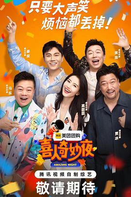 莆田seo人工优化