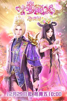 天津网站优化设计软件app