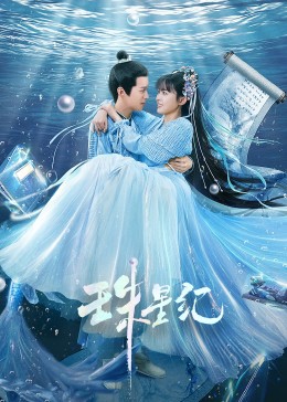 流量优化seo天猫